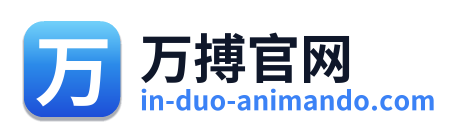 万搏官网